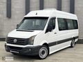KORKMAZLAR | 2017 VOLKSWAGEN CRAFTER 14+1 MİNİBÜS
