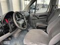 KORKMAZLAR | 2017 VOLKSWAGEN CRAFTER 14+1 MİNİBÜS