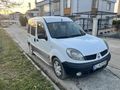 2012 1.5 DİZEL YENİ NESİL MOTOR HATASIZ