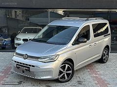 70.000KM BOYASIZ VW CADDY 2.0 TDI STYLE GÜMÜŞGRİ+ISITMA+LED
