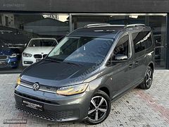 26.000KM BOYASIZ CADDY 2.0 TDI STYLE CAM TAVAN+ISITMA+LED