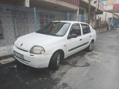 clio