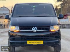 BAYRAM OTOMOTİV DEN VİP TRANSPORTER