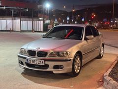 Sahibinden BMW 3 Serisi 316i Standart 2005 Model  430.000 km Gri (metalik)