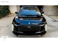 FLOODİN " DS 7 CROSSBACK