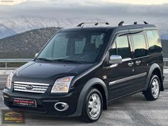 BACANAKLARDAN İÇİ DIŞI LEKESİZ 171.000 KM CAM GİBİ CONNECT