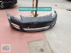 PORSCHE CAYANNE 12-14 TANPON