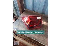 Sanyong Korandon2 19-22 sol stop
