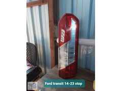 Ford transit 14-23 stop