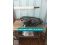 Volkswagen CADDY 16-20 sol Far