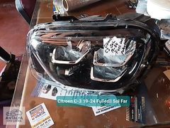 Citroen C-3 19-24 Fulledli Sol Far