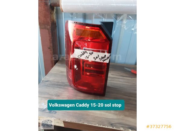 Volkswagen Caddy 15-20 sol stop
