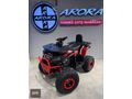 ŞEREF MOTOR KESTEL ARORA SONIC 125 OFF ROAD