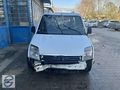 2006 Model Çalışır Yürür 75'Lik Connect