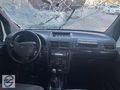 2006 Model Çalışır Yürür 75'Lik Connect