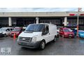 EPSİLE'DEN 2009 FORD TRANSİT ZIRHLI