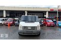 EPSİLE'DEN 2009 FORD TRANSİT ZIRHLI