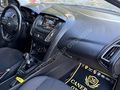 CANER'den 2015 FORD FOCUS TİTANİUM HTSZ BOYSZ TRAMERSZ