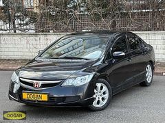 DOĞAN OTO'DAN 2007 HONDA CİVİC 1.6 ELEGANCE LPG'Lİ MASRAFSIZ