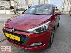 2017 HYUNDAİ İ20 1.4 STYLE 90 HP TRAMMERSİZ DEGİŞENSİZ 6 İLERİ