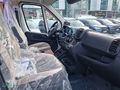 DELİL'DEN İSTANBUL İÇİ VERGİ LEVHASINA 1.66 ORANLA KREDİ İMKANI