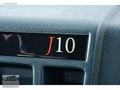 ŞANÇELİK PEUGEOT BAYİ KARSAN J10 285.000 KM