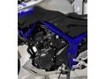 ACİL SATILIK – YAMAHA MT-25 (SUIKAST KASA) 105.000TL