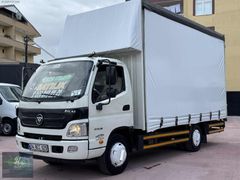 HUZUR'DAN 2018 UZUN_OTOKAR_ATLAS-KAYAR KASA_DİJİTAL TAKO_HATASIZ