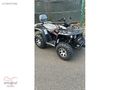 REGAL RAPTOR M210 T3 ATV-ARAYIN GETİRELİM KAPIDA ÖDEYİN