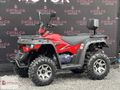 ÇATALCA MOTOR'DAN M210 TÜM KARTLARA TAKSİT 2025
