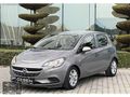2015 MODEL 1.2 BENZİN'Lİ 146.000 KM OPEL CORSA ESSENTİA 70 HP