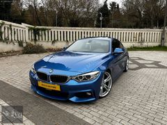 |SİCİLYA| 2016 BMW 418i Coupe M Sport K.Kartına 12 Taksit
