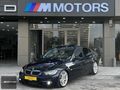 BMW 320i Sunnrof Değişensiz 240'binde K.K. 12 taksit