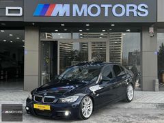 BMW 320i Sunnrof Değişensiz 240'binde K.K. 12 taksit
