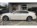ÖZERK MOTORS/7.30 D XDRİVE M SPORT/ISITMA/SOĞUTMA/TABLET KONTROL