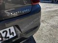 Global Car Deals'tan Hatasız Boyasız Elysee