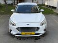 FOCUS-1.5-TDCI TREND-X-OTOMATİK VİTES TABLET EKRANLI F1 ŞANZUMAN