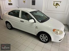 ZALOĞLU AUTO'DAN 2009 HASARSIZ BAKIMLI ACCENT ERA 1.6 SELECT