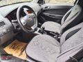 OPEL ASTRA 2014 ÇIKIŞLI 1.6 BENZİNLİ
