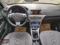 OPEL ASTRA 2014 ÇIKIŞLI 1.6 BENZİNLİ