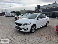 2020 model boyasız hatasız tramersiz 301 dizel düz vites.