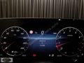 2023 MERCEDES E180 EDİTİON 1 EXCLUSIVE / HATASIZ / FULL / 22.000
