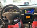 SET MOTORS OPEL VECTRA