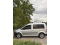 Sahibinden Volkswagen Caddy 1.6 TDI Trendline 2012 Model 
