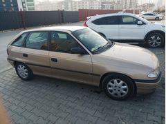 Sahibinden Opel Astra 1.6 GLS 1997 Model