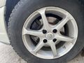 Sahibinden Renault Megane 1.4 2001 Model