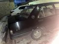 Sahibinden Tofaş Şahin 1.6 1992 Model