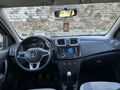 TOUCH PAKET DÜŞÜK KM  MASRAFSIZ