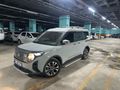 Sahibinden Ford Tourneo Courier 1.0 EcoBoost Titanium 2025 Model 