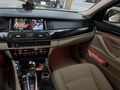 Sahibinden BMW 5 Serisi 520i Executive 2016 Model 